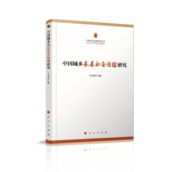 �Ї����l(xi��ng)������������о�