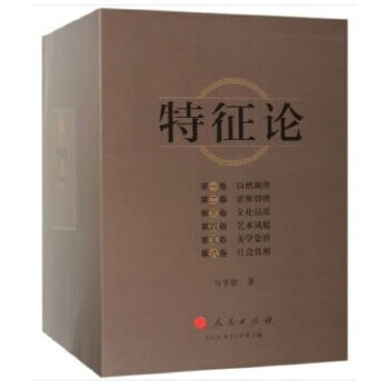 ����Փ��ȫ���ԣ�