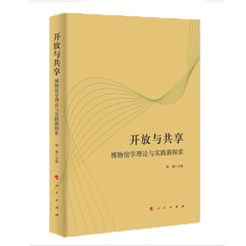 �_���c�����������^�W(xu��)��Փ�c��(sh��)�`��̽��