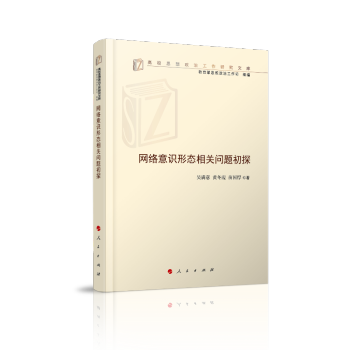 �W(w��ng)�j(lu��)���R�ΑB(t��i)���P(gu��n)���}��̽