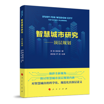 �ǻ۳����о�����플�Ҏ(gu��)��