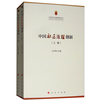 �Ї���^(q��)���턓(chu��ng)�£������ԣ�