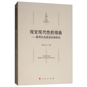 ҕ�X�F(xi��n)���Ե����������^���ҕ�X�C(j��)���о�