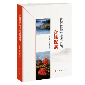 �l(xi��ng)��̎����I(y��)���L�Č��`̽��