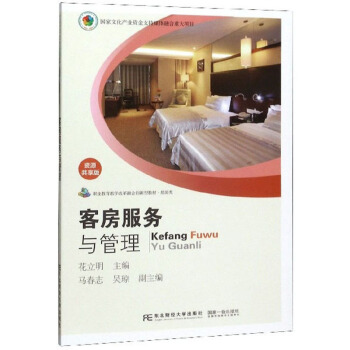 �ͷ�����(w��)�c����