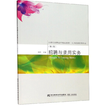 ��Ƹ�c��Ì���(w��)�������棩