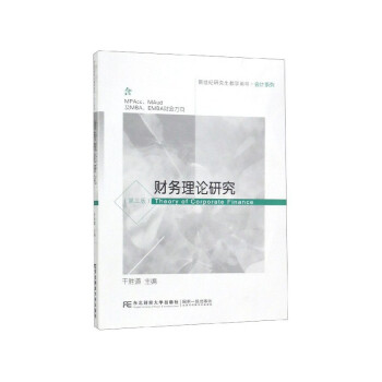 ؔ(c��i)��(w��)��Փ�о��������棩