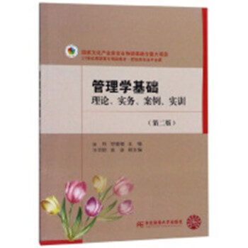 ����W(xu��)���A(ch��)����Փ����(sh��)��(w��)����������(sh��)Ӗ(x��n)