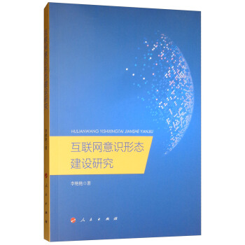 ��(li��n)�W(w��ng)���R�ΑB(t��i)���O(sh��)�о�