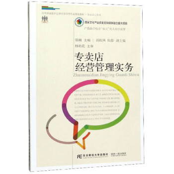 ���u�꽛(j��ng)�I���팍(sh��)��(w��)