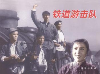 �F���Γ��(du��)