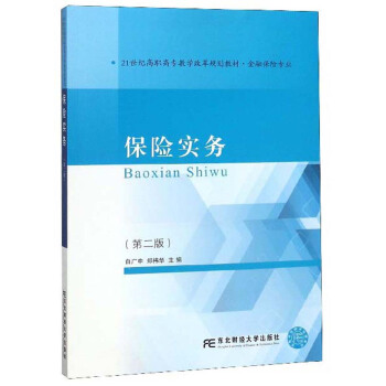 ���U����(w��)���ڶ��棩