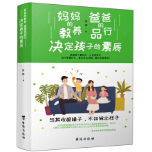 �����Ľ��B(y��ng) �ְֵ�Ʒ�У��Q�����ӵ����|(zh��)