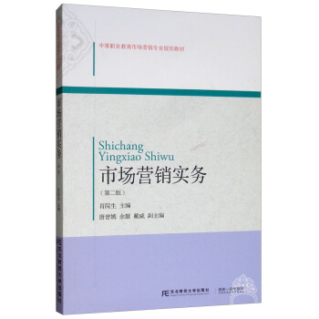 �Ј��I�N����(w��)���ڶ��棩