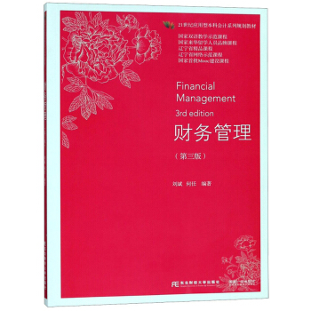 ؔ(c��i)��(w��)�����������棩