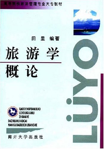 ���ΌW(xu��)��Փ(��)