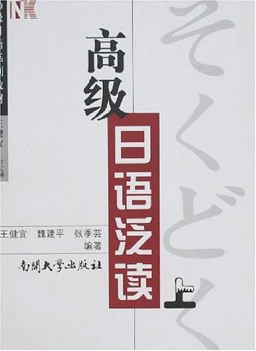 �߼�(j��)���Z���x(��)