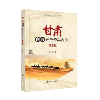 ���C�����_�ń�(w��)��(sh��)���� ����ƪ