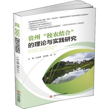 �F�ݡ�У�r(n��ng)�Y(ji��)�ϡ�����Փ�c��(sh��)�`�о�