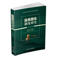 �O(ji��n)ҕ��ס�ƶ��о�