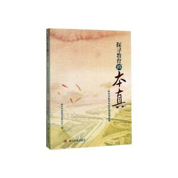 ̽�������ı��桪���ϳ��н������гɹ��x��