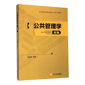 ��������W(xu��)�¾�