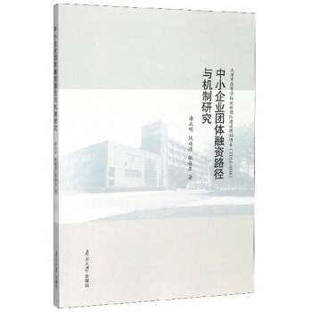 ��С��I(y��)�F�w���Y·���c�C���о�