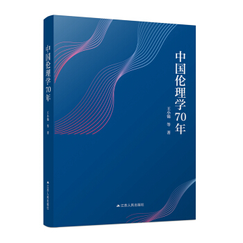 �Ї�(gu��)����W(xu��)70��