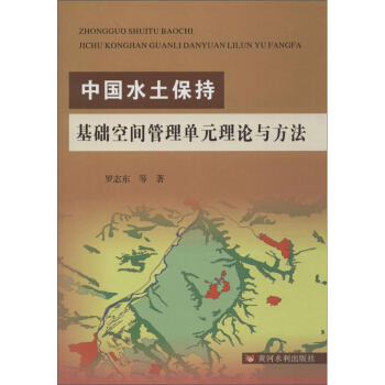 �Ї�(gu��)ˮ�����ֻ��A(ch��)���g�����Ԫ��Փ�c����