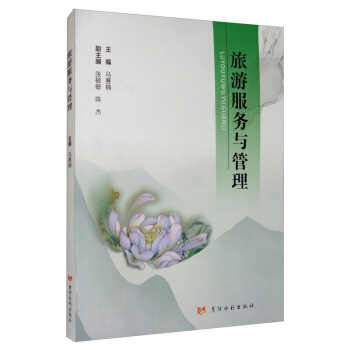 ���η���(w��)�c����