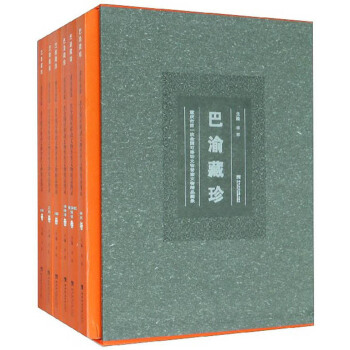 ������䣺�ؑc�е�һ��ȫ�����Ƅ�(d��ng)�����ղ����ﾫƷ�D䛣����b��6��(c��)��