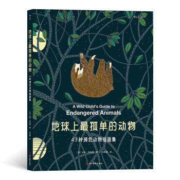 ��������εĄ�(d��ng)��