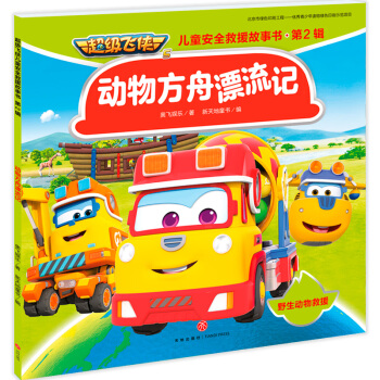 ���﷽��Ư��ӛ