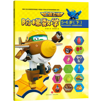 ����(j��)�w�b�A�ݔ�(sh��)�W(xu��)