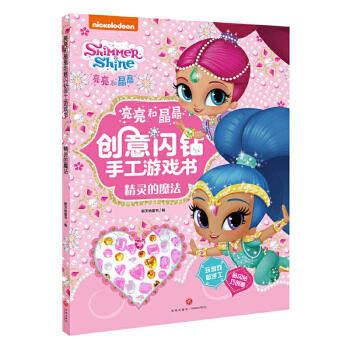 ���`��ħ��