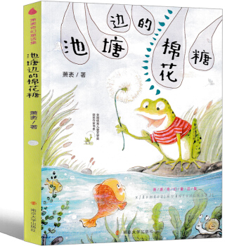 ����߅���޻���