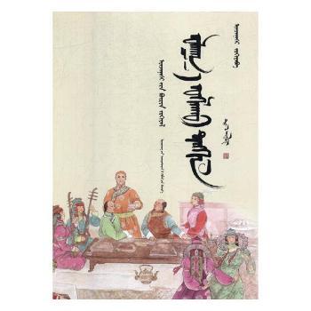 ��տ�{ϣȫ���������tͤ(�ɣ�