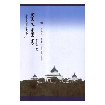 ���Ď졪���ɹ���ȫʷ��2��(��)