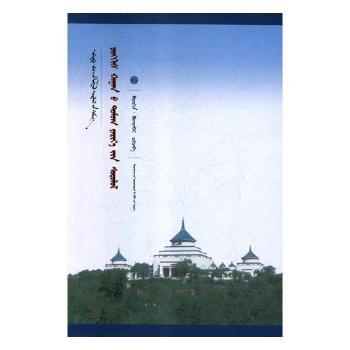 ���Ď졪���ɼ�˼�����f�о�(��)