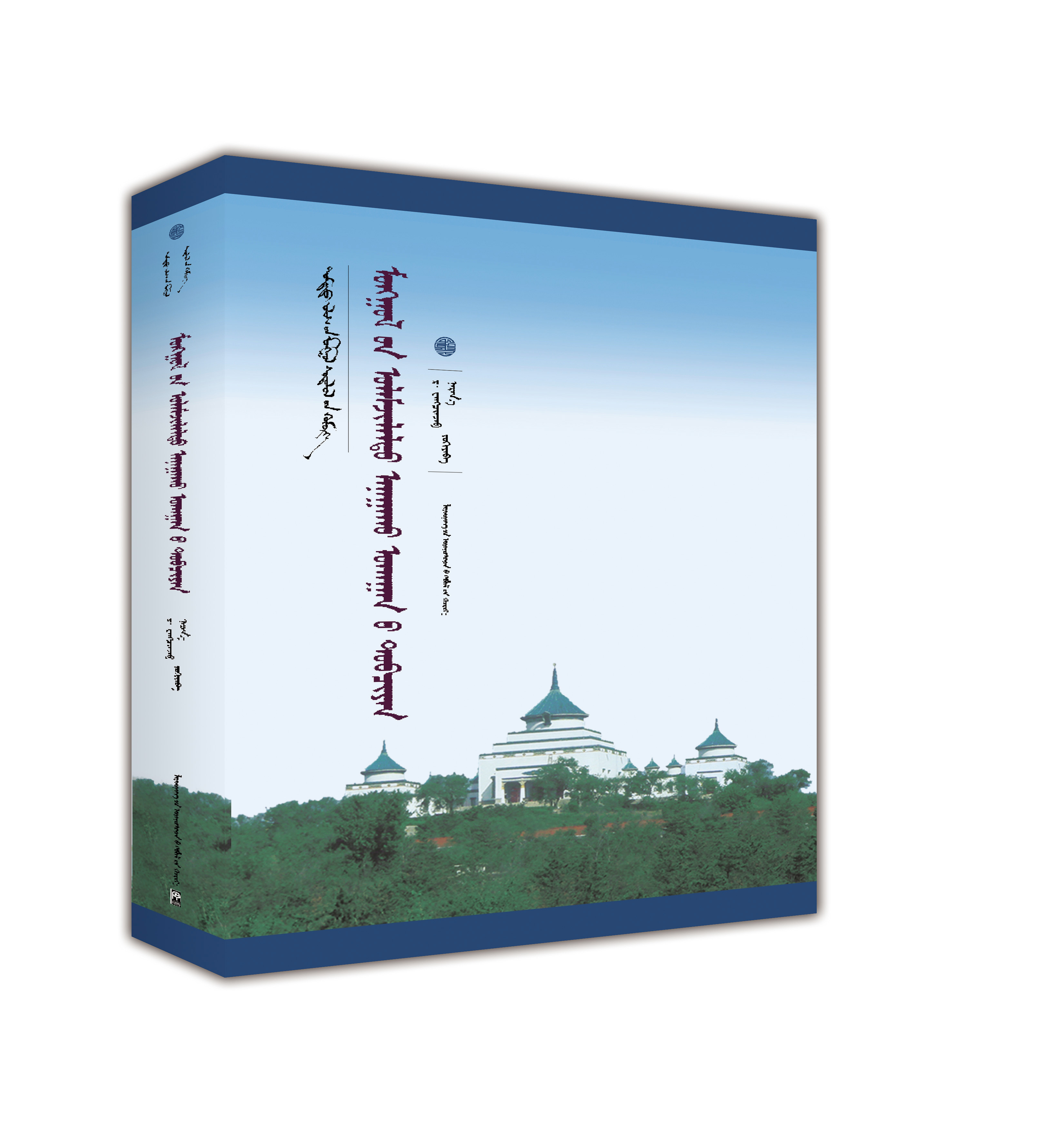 ���Ď�(k��)�����ɹ�����y(t��ng)�t(y��)�W(xu��)ʷ�V���ɣ�