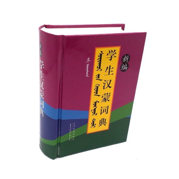 �¾��W(xu��)���h���~�䣨�ɣ�