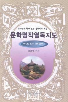 �ČW(xu��)������xָ�ϣ��ЌW(xu��)--�n�������r���ČW(xu��)ƪ������