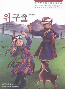 �����Ļ���(j��ng)�����������ԣ���壨���r�ģ�