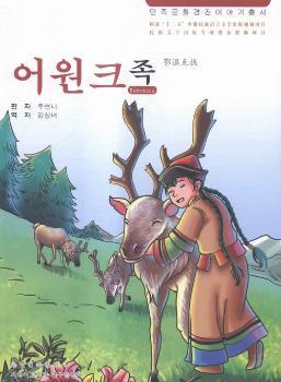 �����Ļ�����������������ؿ��壨���r�ģ�