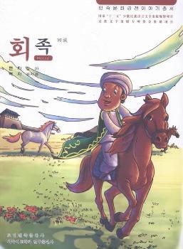 �����Ļ���(j��ng)��������������壨���r�ģ�