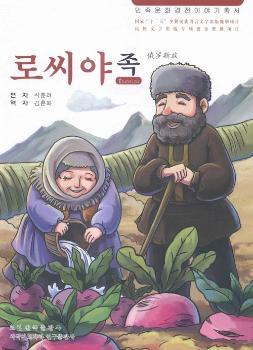 �����Ļ���(j��ng)��������������_˹�壨���r�ģ�