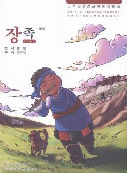 �����Ļ���(j��ng)��������������壨���r�ģ�