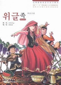 �����Ļ���������������S�᠖�壨���r�ģ�