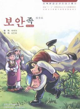 �����Ļ���(j��ng)����������������壨���r�ģ�