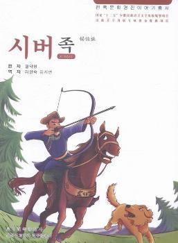 �����Ļ���������������a���壨���r�ģ�